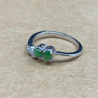 福袋 ネックレス 魚 セット 本翡翠 ヒスイ フリーサイズ 緑色 誕生日プレゼント 天然石 本物保証