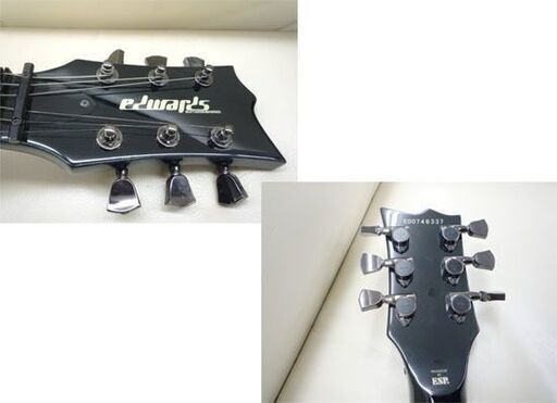 エドワーズ エレキギター E-EC-150E レスポールタイプ フロイドローズ