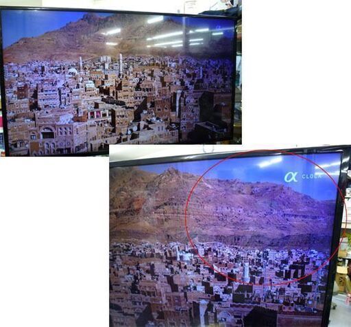 訳ありのため大幅値下！ 49インチ 4K液晶テレビ ソニー ブラビア