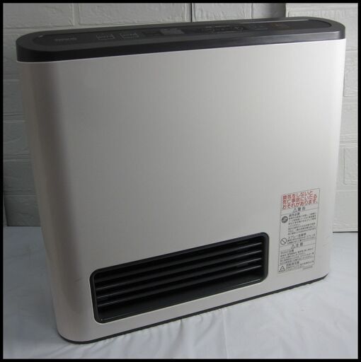 新生活！6050円 ノーリツ ガスファンヒーター 都市ガス 2013年 7~9畳用