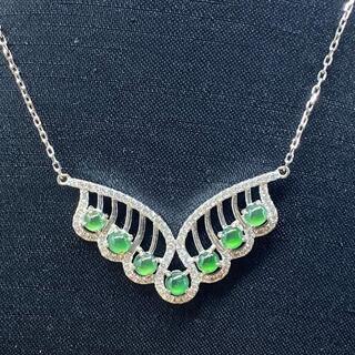 福袋 ネックレス 天然本翡翠 氷ヒスイA貨 緑色 シルバー ジリコン 本物保証