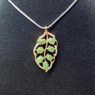  福袋 ネックレス 葉っぱ 天然本翡翠 氷ヒスイA貨 緑色 誕生日プレゼント 本物保証