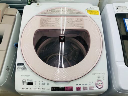 SHARP シャープ 縦型洗濯乾燥機 ES-TX8A-P 2016年製【トレファク上福岡 