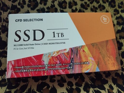 【再値下げ8500円】NVMe M.2 SSD CFD 1TB Read 3400MB/s Write 2000MB/s 新品未開封