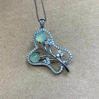  福袋 豪華 ネックレス 葉っぱ 本翡翠 氷ヒスイA貨 シルバー ジリコン 本物保証