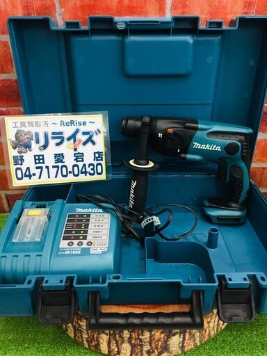 マキタ HR162D 充電式ハンマードリル【リライズ野田愛宕店】【店頭取引限定】【中古】【管理番号：ITO08TFKL7S】