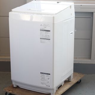 店785) ☆美品☆ 東芝 全自動洗濯機 洗濯機 AW-8D6 2018