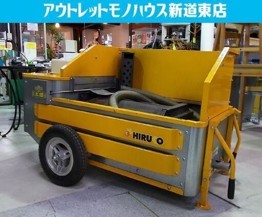 希少　限定非売品　バンブルビー/ビートル　リバーシブルぬいぐるみ 希少 限定非売品 バンブルビー/ビートル リバーシブルぬいぐるみ