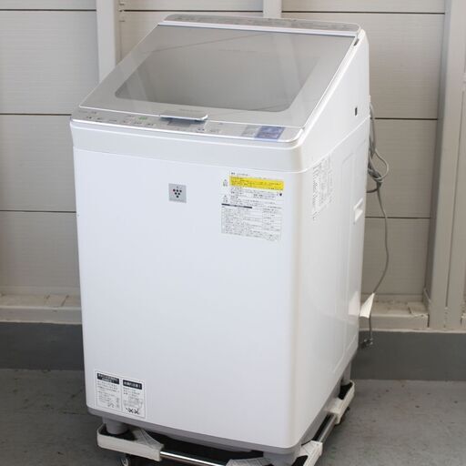 【お取引中】店710) シャープ 全自動洗濯機 洗濯機 ES-GX850-S 2015年製 洗濯8.0kg 乾燥4.5kg 縦型洗濯機 ガラストップ 穴なし槽 節水 SHARP
