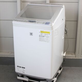 【お取引中】店710) シャープ 全自動洗濯機 洗濯機 ES-G...