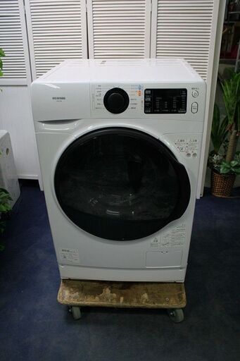R2280) アイリスオーヤマ 中古 ドラム式洗濯機 HD81AR-W 温水洗い機能付 2020年製! 洗濯機 店頭取引大歓迎♪