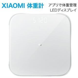 【ネット決済・配送可】Xiaomi Mi smart scale...