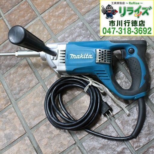 マキタ makita UT2204 カクハン機 220mm 2400020027236【リライズ市川行徳店】【店頭取引限定】【中古】 マキタ makita UT2204 カクハン機 220mm 2400020027236【リライズ市川