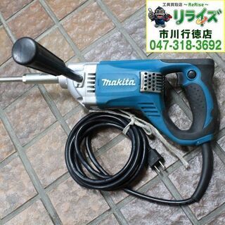 マキタ makita UT2204 カクハン機 220mm 2400020027236【リライズ市川行徳店】【店頭取引限定】【中古】