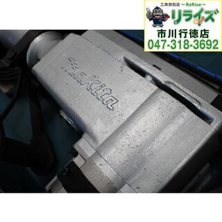 マキタ makita HM1500 電動ハンマ 取説 ブルポイント ケース付