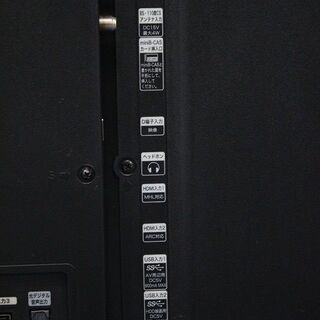 R2256) ハイセンス 中古 HJ50N3000 50インチ 液晶テレビ テレビ 店頭