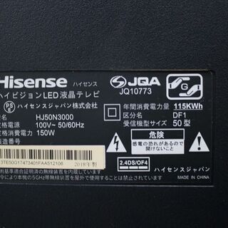 はし アマノ 電子タイムレコーダー BX-6200 ホワイト 1台【厨房館
