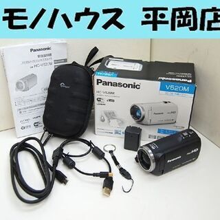 パナソニック デジタルハイビジョンビデオカメラ HC-V520M...