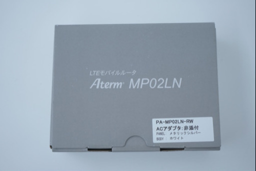 Aterm モバイルルーター MP02LN