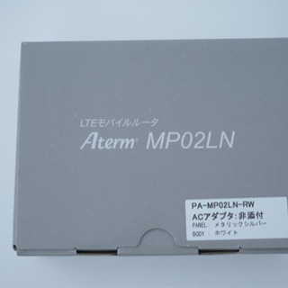  Aterm モバイルルーター MP02LN