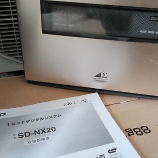 掘り出し物　難あり　SHARP SD-NX20 1bit デジタル オーディオ アンプ スピーカー セット