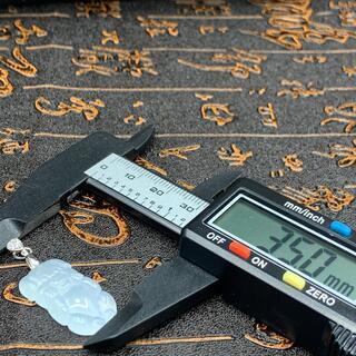  福袋 ネックレス イノシシ 本翡翠 氷ヒスイ 誕生日プレゼント 亥年 金運UP 鑑別書