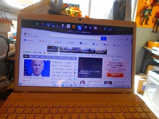 SONY vaio VPCEH29FJ Core i5 | complexesantalucia.com