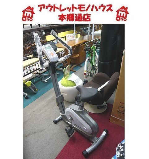 札幌 マグネットバイク REMARK FB-680HP エアロバイク トレーニング シェイプアップ 有酸素運動 筋トレ 本郷通店
