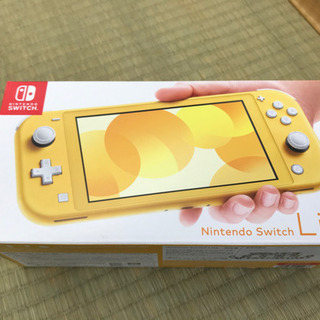 任天堂 スイッチライト 新品未使用品 イエロー