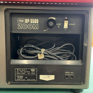 その他 エルモ オーバーヘッド プロジェクター HP-3500 投影機