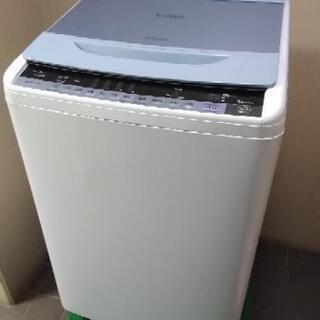 日立 全自動洗濯機 風呂水ポンプ付ビートウォッシュ 8kg BW...