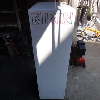 578-0)現状品 業務用 SANYO サンヨー 冷蔵ショーケース SMR-SS90FA