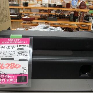 【店頭渡し】中古　SONY　サウンドバー　HT-MT500　20...