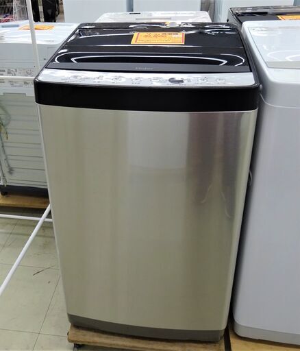 7K洗濯機Ｏｕｔｌｅｔ JW-XP2C70F-XK
