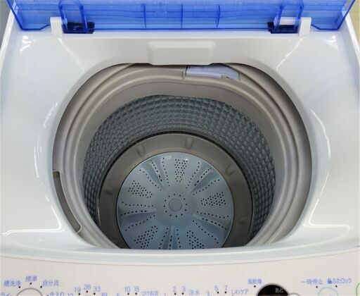 未使用品　ハイアール　全自動洗濯機　4.5K　JW-C45FK(W)