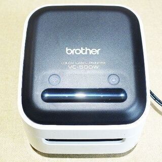 【苫小牧バナナ】Brother/ブラザー コンパクトサイズ フルカラーラベル 感熱ライター VC-500W デスクや棚に♪ 苫小牧バナナ】Brother/ブラザー コンパクトサイズ フルカラーラベル