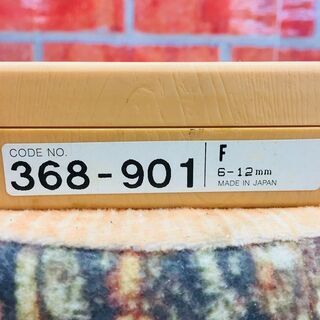 ミツトヨ 368-901 ホールテスト【リライズ野田愛宕店】【中古】※未校正