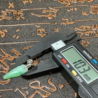 福袋 ネックレス 瓜 本翡翠 ヒスイ 誕生日プレゼント お手作り 天然石