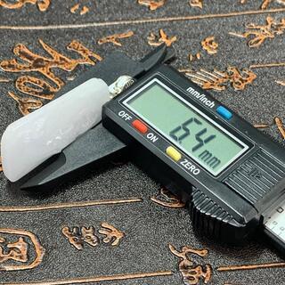 福袋 ネックレス 観音様 本翡翠 ヒスイ 誕生日プレゼント 安産祈願 