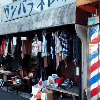 婦人服たくさん100円より