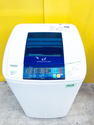 ①1013番 Haier✨全自動電気洗濯機✨JW-K50FE‼️