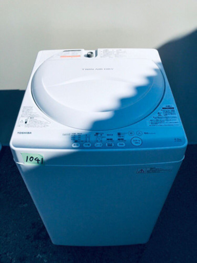 ①1041番 TOSHIBA✨東芝電気洗濯機✨AW-42SM‼️
