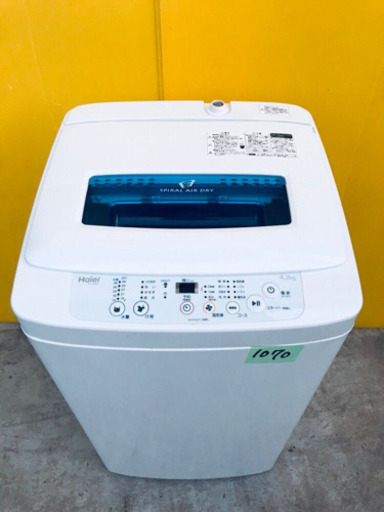 ①✨高年式✨1070番 Haier✨全自動電気洗濯機✨JW-K42K‼️