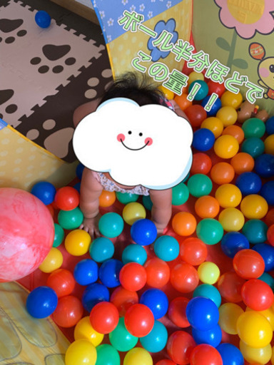 ワンワンの ボールハウス ボール付き 折りたためる コンパクト 屋根なし たーたん 木更津の子供用品の中古あげます 譲ります ジモティーで不用品の処分 ワンワンの ボールハウス ボール付き 折りたためる コンパクト 屋根なし たーたん 木更津の子供用品の中古あげます 譲ります ジモティーで不用品の処分