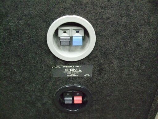 ☆ 動作確認済み ケンウッド 4Way スピーカー S-9MLR ペア KENWOOD