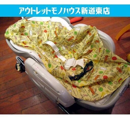 ハイ＆ローチェア ベビーラック コンビ 電動 ゆらゆら ハイ＆ローラック ベビーチェア combi ベビー用品 札幌市東区 新道東店