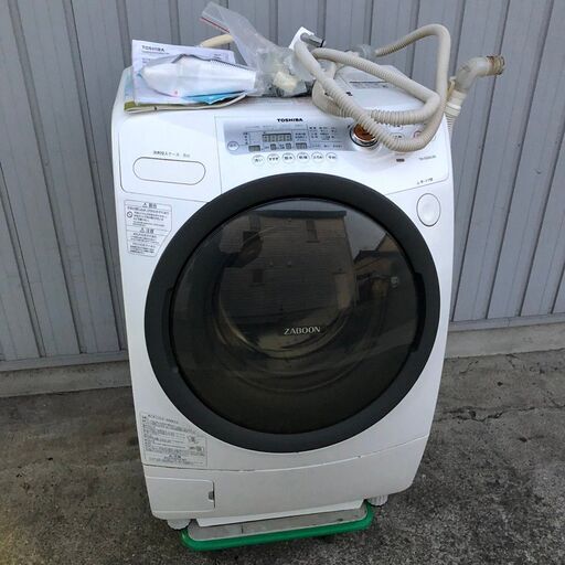 【TOSHIBA】 東芝 TW-G520L ドラム式 洗濯機 9kg ZABOON ザブーン 2012年製
