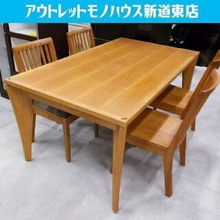 ◇大型 4人用ダイニングセット 幅160cm イス×4脚 朝日木材 ダイニング