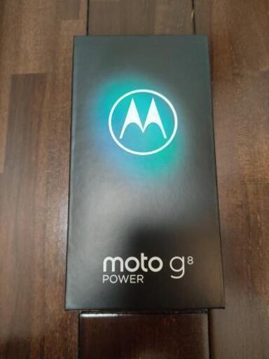 Motorola　moto g8 power　黒　SIMフリースマホ　新品未使用