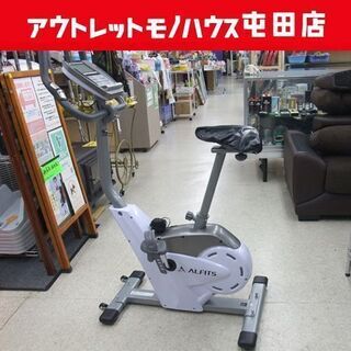 アルインコ プログラムバイク6117 AFB6117 フィットネスバイク エアロバイク ☆ PayPay(ペイペイ)決済可能 ☆ 札幌市 北区 屯田